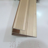 强化复合实木地板1.2/0.8楼梯条 铜条楼梯条 地板配件 钛合金