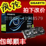 现货 Gigabyte/技嘉 GV-N770OC-4GD GTX770 770 4G DIY台式机显卡