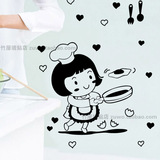 小厨师 可移除墙贴 餐厅厨房间卡通装饰客厅沙发背景贴 小厨师