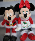 迪士尼正版米老鼠毛绒玩具公仔圣诞节礼物限量版米奇大号玩偶