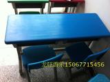 幼儿桌椅儿童幼儿园双人游戏课桌椅靠背桌子加大塑钢学习课桌椅