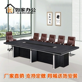 员工培训桌椅 简约现代折叠长条形会议桌 外场接待桌双人办公桌子