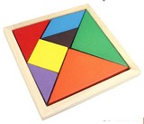 包邮儿童益智玩具 百变智力拼图拼板七巧板 木质玩具学习教具用品
