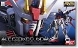 攻壳模动队 万代 RG 03 Aile Strike Gundam 空战强袭高达