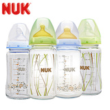 现货德国原装进口NUK奶瓶婴儿宝宝宽口防胀气玻璃奶瓶240