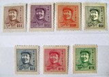 华东解放区邮票HD52毛泽东像7枚新