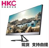 惠科/HKC T9000 29寸液晶显示器 顶级IPS超宽屏 21:9游戏