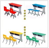 儿童单人桌椅幼儿园长方形课桌椅塑料塑钢课桌椅双人塑钢课桌椅