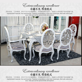 欧式餐桌椅新古典餐桌椅组合布艺椅子实木长方桌 酒店餐桌椅