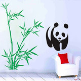 熊猫竹子 客厅卧室沙发背景墙贴画创意艺术贴酒店橱柜贴竹子墙贴
