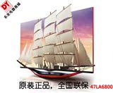 LG 55LA6800-CA/47LA6800-CA/42LA6800-CA 3D智能WIFI双核4付眼镜