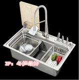正品华尔顿H669（8250） 纯304不锈钢水槽 不锈钢单槽 套餐厨盆