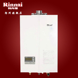 Rinnai/林内燃气热水器RUS-16FEK(F)白色/金/绿