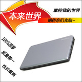 超级本Toshiba/东芝 S40t-AT01M I3-3217U 2G 500G 2G独显 笔记本