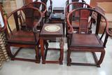 红木家具100%老挝大红酸枝九龙皇宫椅红木圈椅茶几3件套