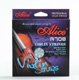 正品爱丽丝Alice小提琴琴弦G弦纯银A708进口尼龙弦芯4根套弦送1弦
