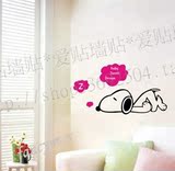 沙发墙贴儿童卧室床头 卡通SNOOPY 睡觉的狗狗 甜梦史努比 A-26