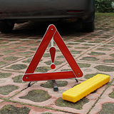 汽车故障警示牌 折叠 反光三角架 车用三脚警示架/牌 车载警示牌