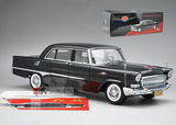 世纪龙原厂1:18 1958年红旗CA72 老红旗 第一辆红旗 合金汽车模型