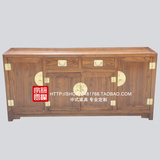 中式新古典 老榆木纯实木餐边柜客厅电视柜储物柜地柜可定制