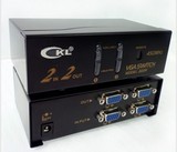 CKL-222R VGA切换器 2进2出 450MHz 带遥控器