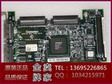 原装拆机 Adaptec 39160 SCSI阵列卡 160MB SCSI卡 内外双通道