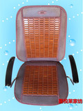 清仓价老板椅垫电脑办公椅垫麻将块凉席竹椅垫夏季汽车垫中号纯色