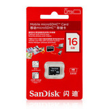 批发SanDisk闪迪内存卡TF32G 批发高速MicroSD行车记录仪储存卡