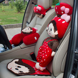 卡通蒙奇奇红草莓系列 立体公仔汽车腰靠 靠垫抱枕 可爱卡通造型