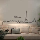 法国巴黎埃菲尔铁塔浪漫卧室客厅沙发背景墙 亚克力3D立体墙贴