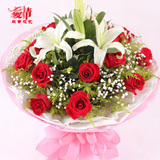 西安花店鲜花速递11朵红玫瑰花束3支多头香水百合七夕节鲜花配送