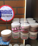 香港专柜 Kiehl's科颜氏 深层滋润保湿乳霜 50ml  玻尿酸水凝霜