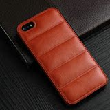 iphone5S手机壳苹果5S手机套外壳真皮沙发纹保护套保护外壳包邮正