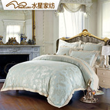 水星家纺正品公主欧式宫廷提花床上四件套全棉双人床单式床品1.8m