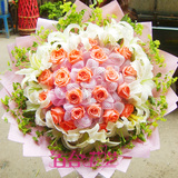 重庆鲜花店同城送花百合粉色玫瑰玫瑰情人节鲜花速递批发上门送货