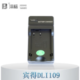 FB沣标 宾得DU-DLI109数码相机充电器 锂电充电器