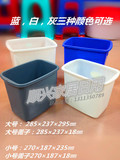 食品级加厚带盖方形塑料糖水奶茶储水小方桶客房垃圾桶清洁收纳桶