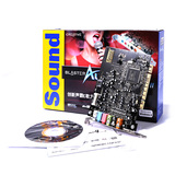 创新声卡7.1内置声卡台式PCI 电脑A4网络K歌录音sb0612
