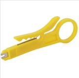 迷你型剥线刀简易型小剥线刀简易打线刀剥线器剥线钳黄色打线刀