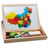 中国地图磁性拼拼乐 双面画板 拼图 数字字母学习 写字黑板白板