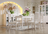 全友家私 家具 家居品牌正品  小韩式田园系列 88801餐桌+4椅