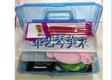 包邮 马利牌24色水粉颜料10件工具套装 调色盘+画笔+画箱+水粉纸