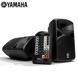 Yamaha/雅马哈 STAGEPAS600i 会议 舞台 演出 教学 便携音响系统