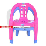 正品广东珠江/17号太子椅子/儿童椅子/塑料凳子/大人儿童都能坐