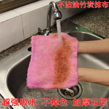 不沾油洗碗布韩国竹纤维洗碗巾吸水不掉毛抹布百洁清洁布厨房用品