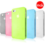 IMAK iphone4S手机套 iphone4手机壳纯色 超薄透明磨砂保护套配件