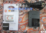 超值索尼np-bn1 DSC-TX55 TX66 WX30 QX100 TX10 QX10电池+充电
