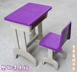新款限量促销简约现代幼儿园桌椅学前班课桌儿童学习桌单人塑钢