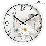 Timode优时挂钟 静音客厅中国画创意时钟 艺术水墨中式钟表