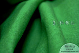 纯色日单水洗棉麻 亚麻服装布料 绿色 请仔细看宝贝描述 美料布业